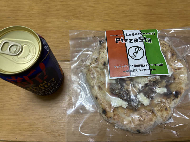 ウシくんさんのヘルシーランド福島のサ活写真