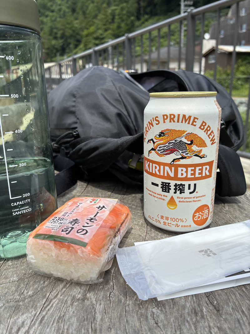 ウシくんさんの京王高尾山温泉 極楽湯のサ活写真