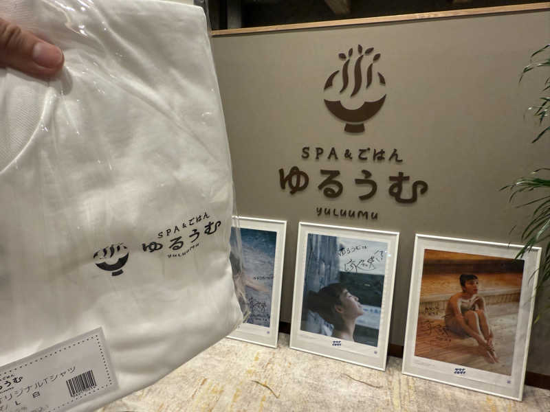 ぽてと侍さんのSPA&ごはん ゆるうむ yuluumuのサ活写真