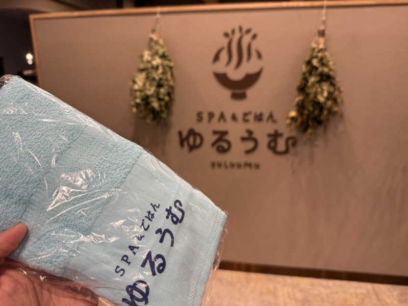 ぽてと侍さんのSPA&ごはん ゆるうむ yuluumuのサ活写真