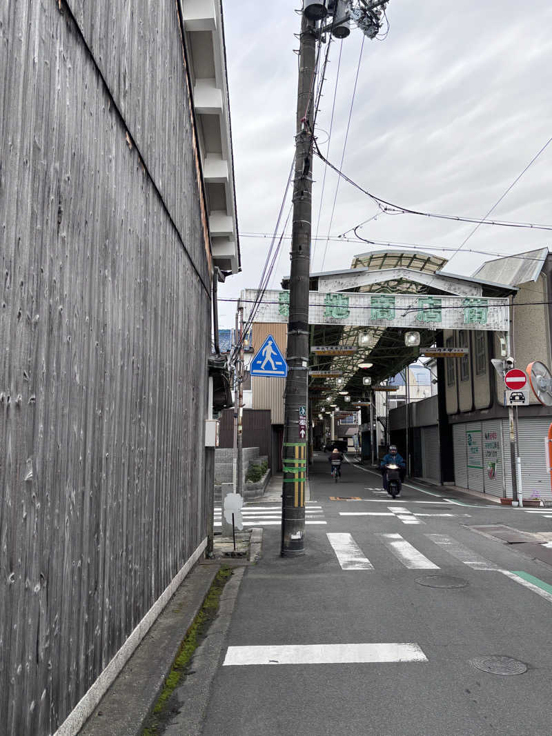 よしあきらさんの御所宝湯のサ活写真