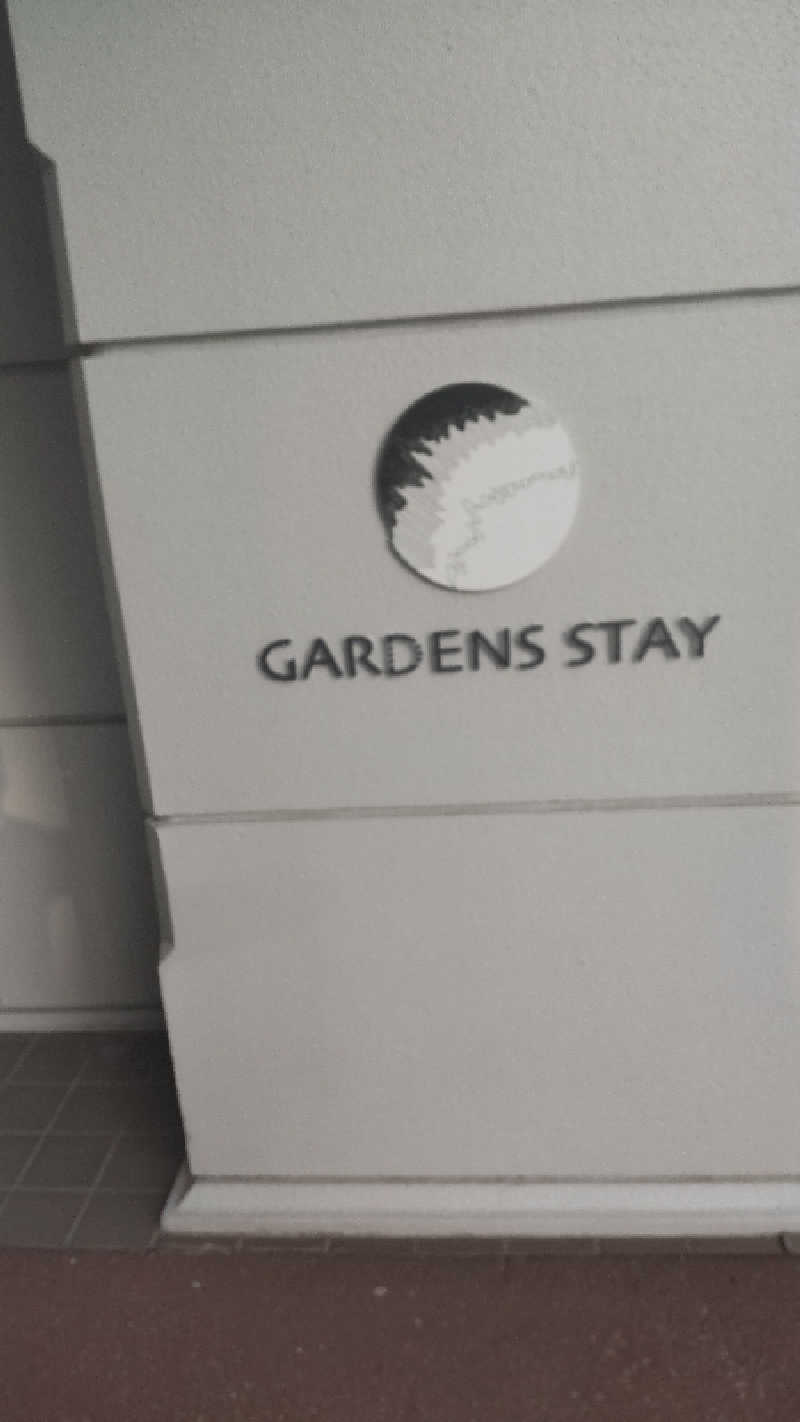 コンサウナーさんのGARDENS STAYのサ活写真