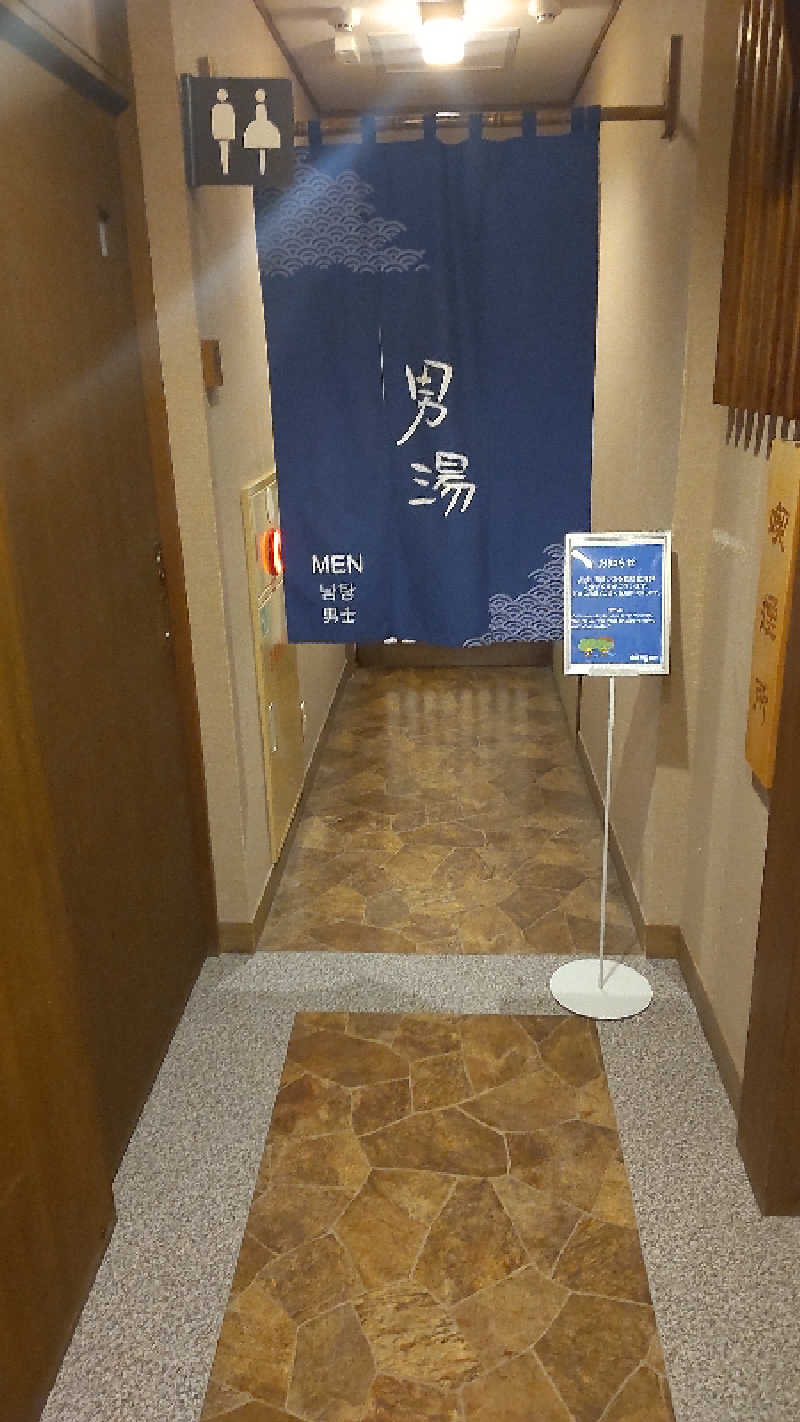 コンサウナーさんの幣舞の湯 ドーミーインPREMIUM釧路のサ活写真