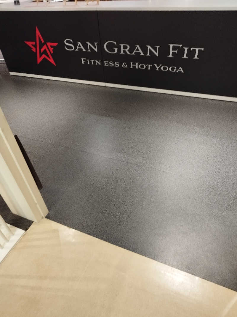 コンサウナーさんのSAN GRAN FIT(SAN GRAN HOTEL 札幌大通公園)のサ活写真