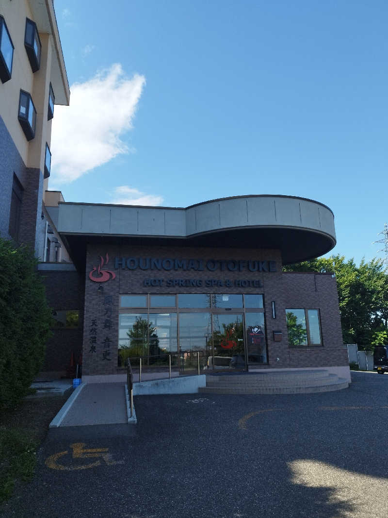 コンサウナーさんの鳳乃舞温泉 音更のサ活写真