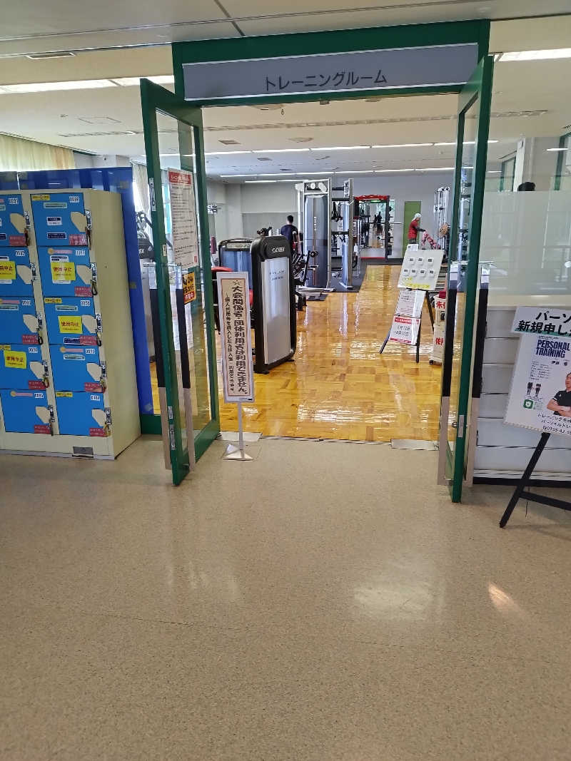 コンサウナーさんの鳳乃舞温泉 音更のサ活写真