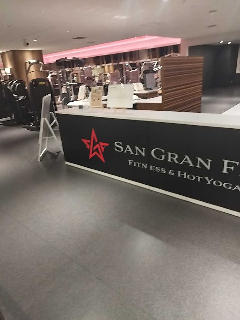 コンサウナーさんのSAN GRAN FIT(SAN GRAN HOTEL 札幌大通公園)のサ活写真