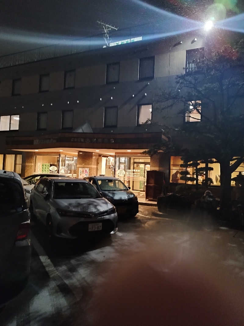 コンサウナーさんの天然温泉 ホテル光南のサ活写真