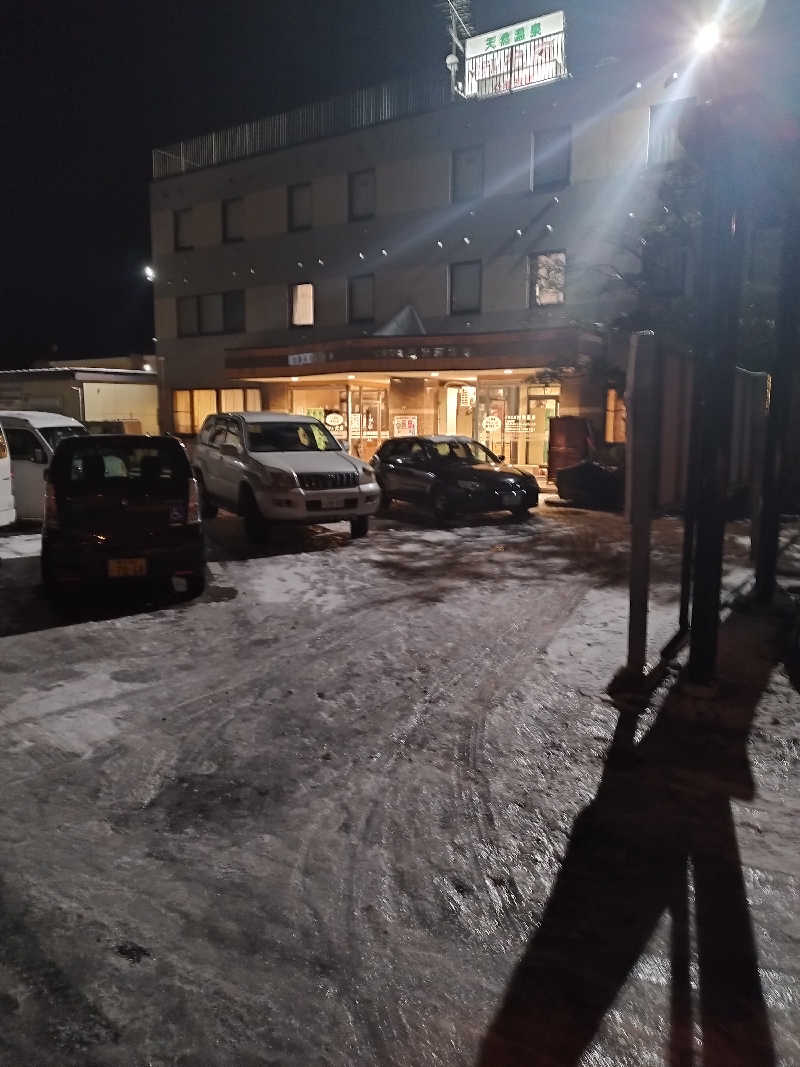 コンサウナーさんの天然温泉 ホテル光南のサ活写真