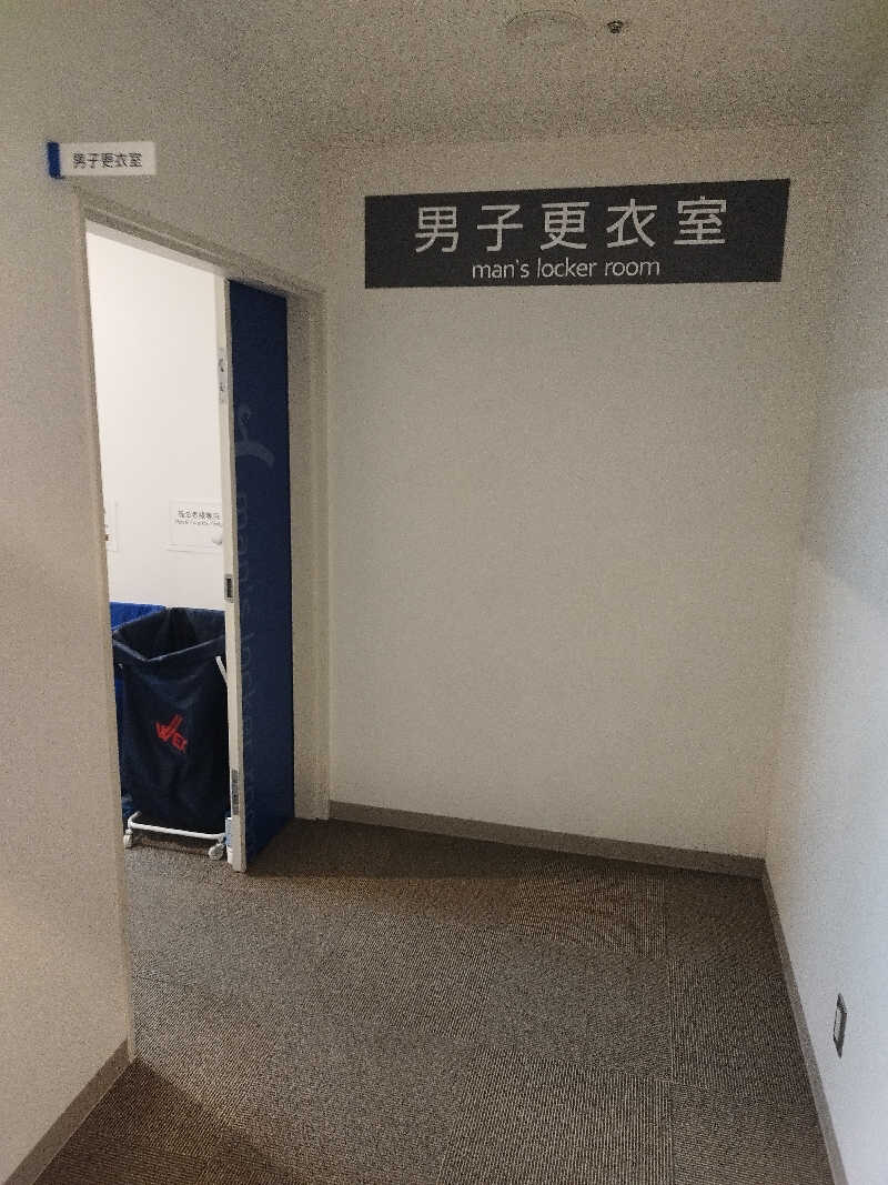 コンサウナーさんのSAN GRAN FIT(SAN GRAN HOTEL 札幌大通公園)のサ活写真