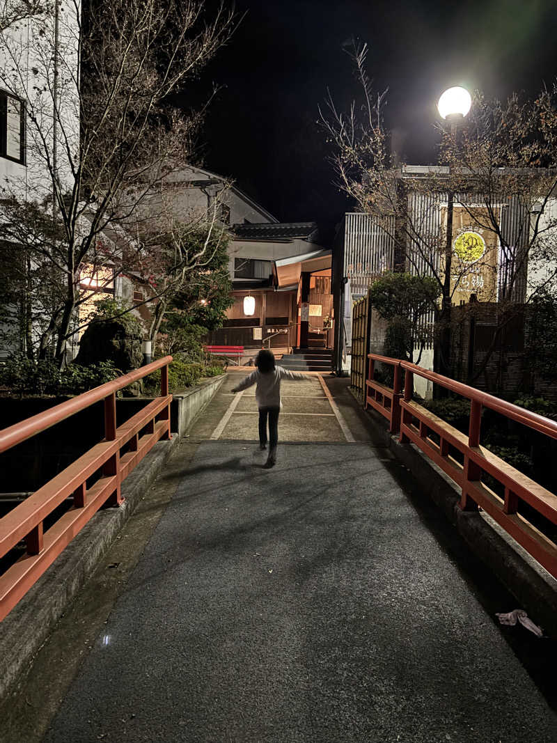 新谷健さんの養老温泉郷 天然温泉 うら湯のサ活写真