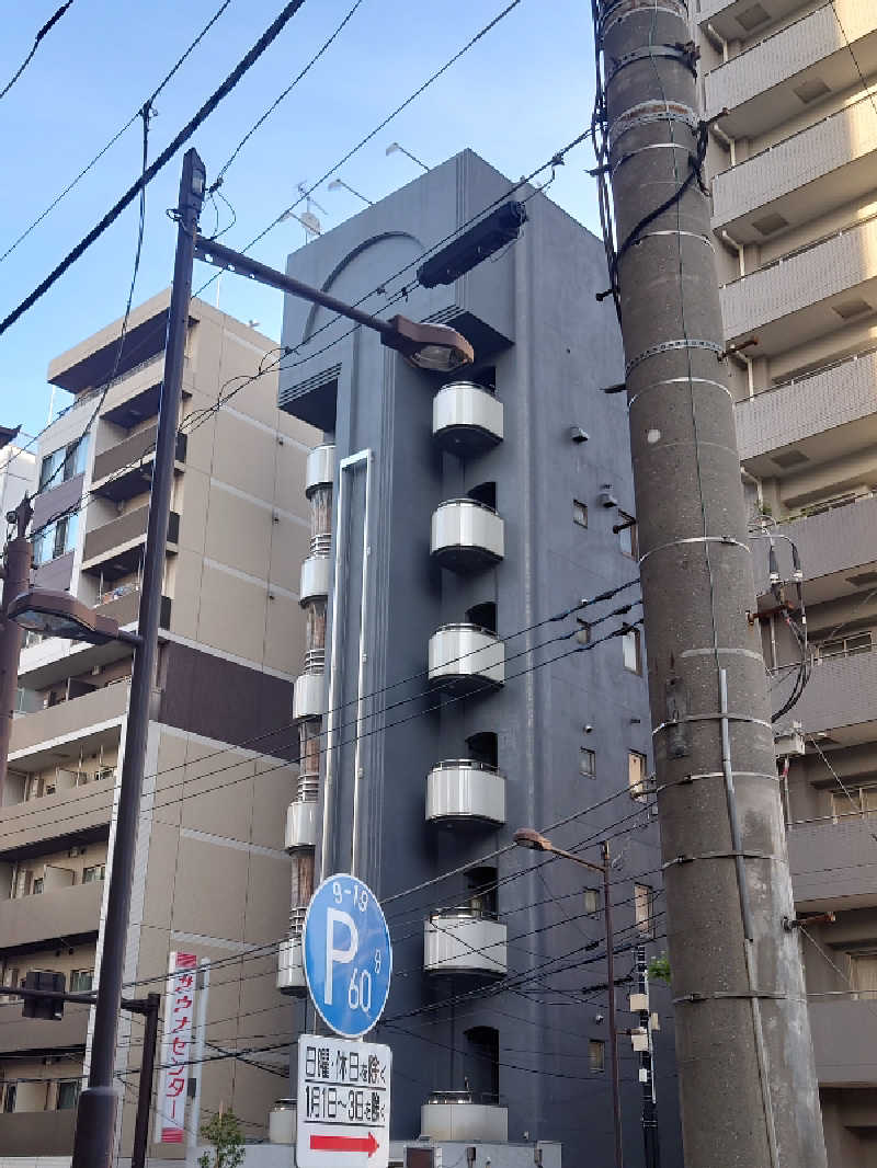 ヒロアキさんのサウナセンター鶯谷本店のサ活写真