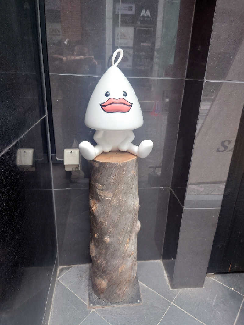 ヒロアキさんのサウナ東京 (Sauna Tokyo)のサ活写真