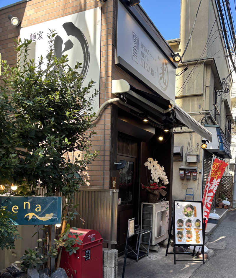 tzr250さんのフィットネスクラブ ティップネス 国分寺のサ活写真