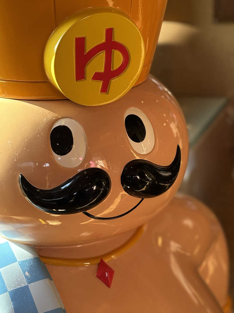 tzr250さんのおふろの王様 花小金井店のサ活写真