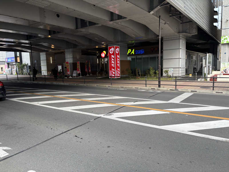 tzr250さんのRAKU SPA Station 武蔵小金井のサ活写真