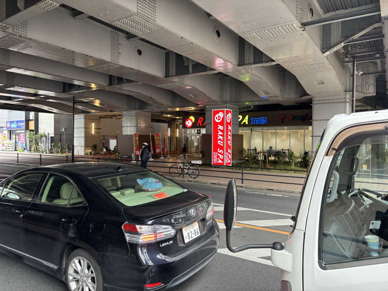 tzr250さんのRAKU SPA Station 武蔵小金井のサ活写真