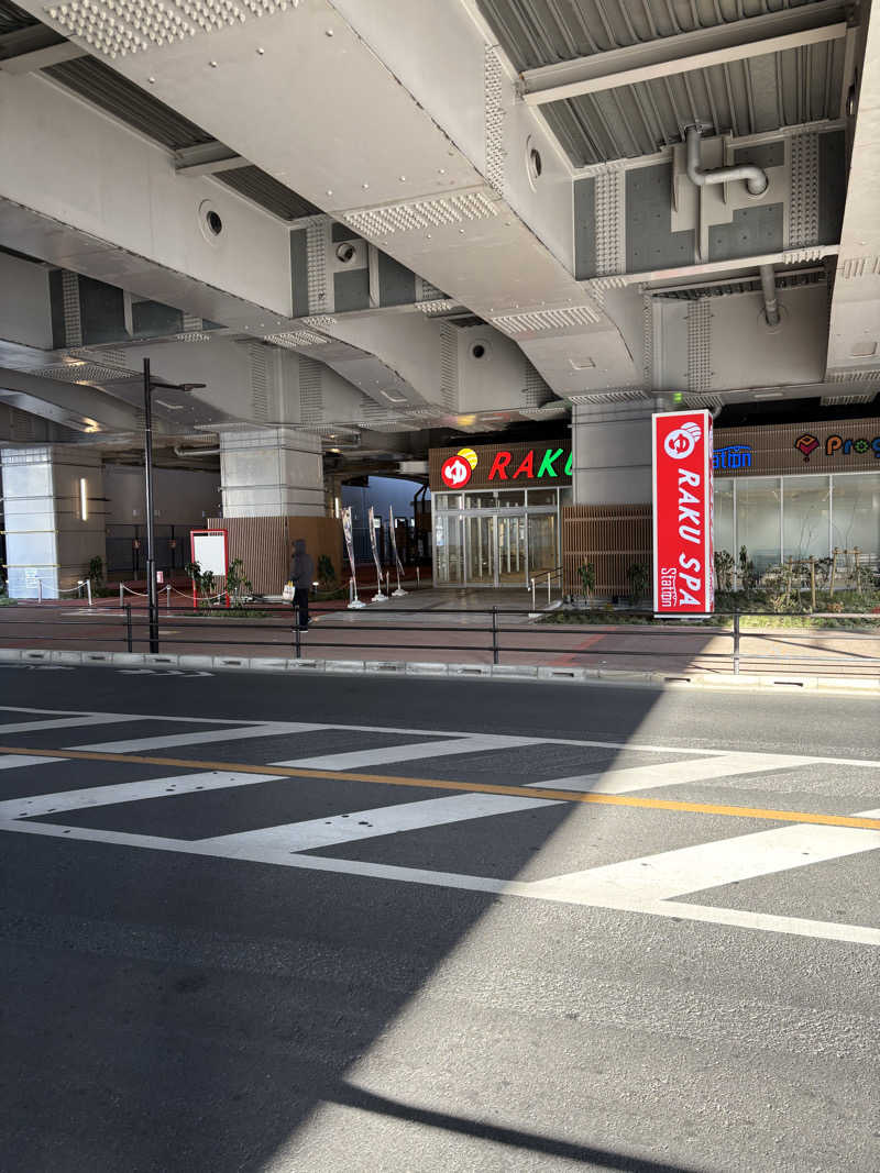 tzr250さんのRAKU SPA Station 武蔵小金井のサ活写真