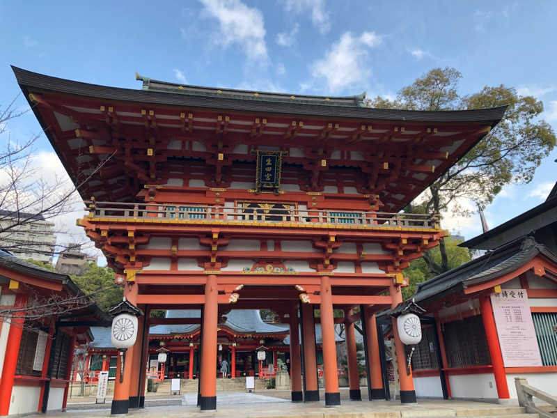 西園寺さんの神戸クアハウスのサ活写真