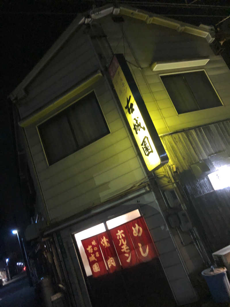西園寺さんのカプセル&サウナ日本のサ活写真