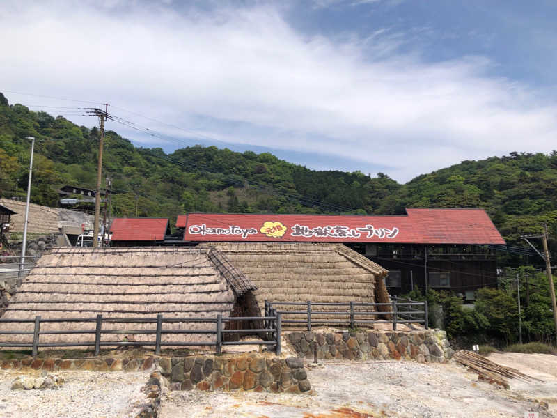 西園寺さんのホテル山水館のサ活写真