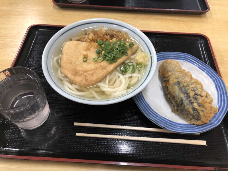 西園寺さんのゴールデンタイム高松のサ活写真