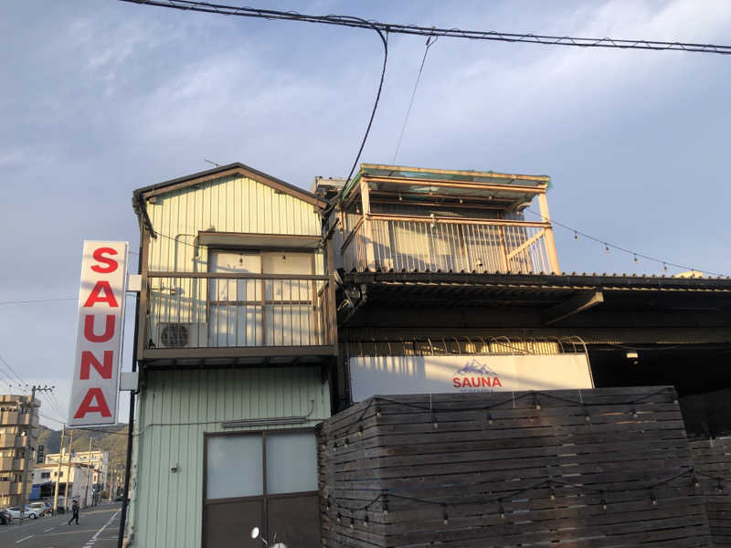 西園寺さんのSAUNA グリンピアのサ活写真