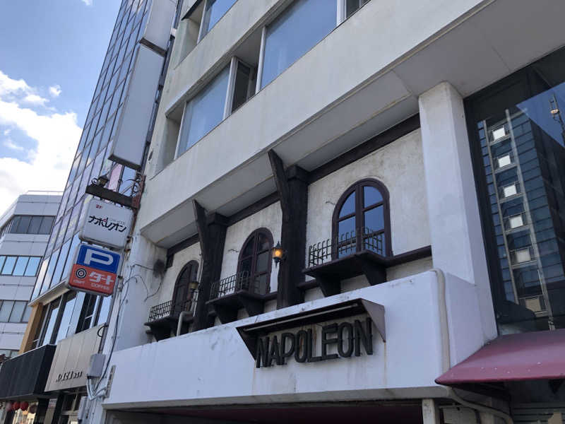 西園寺さんのゴールデンタイム高松のサ活写真