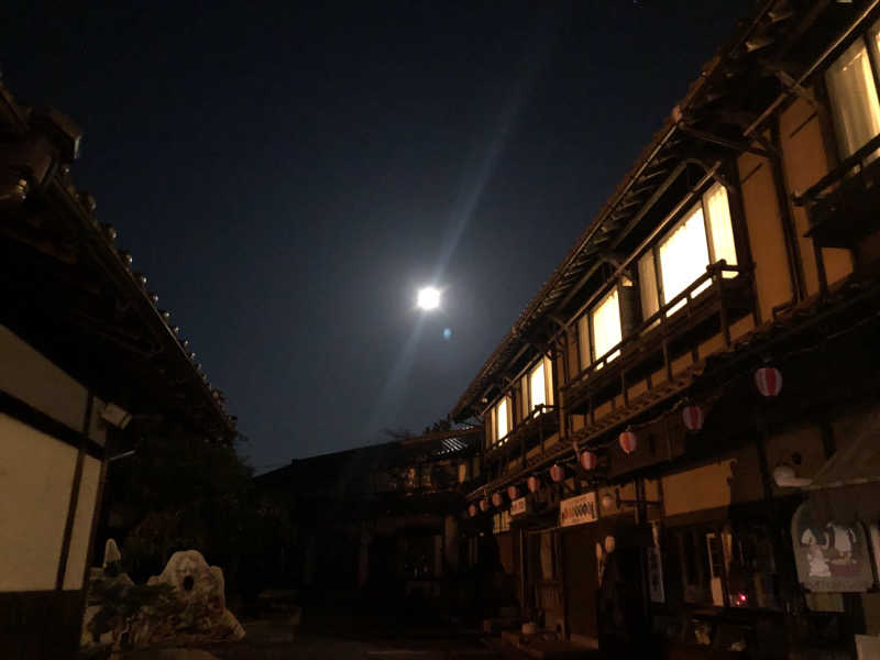 西園寺さんの神楽門前湯治村 岩戸屋のサ活写真