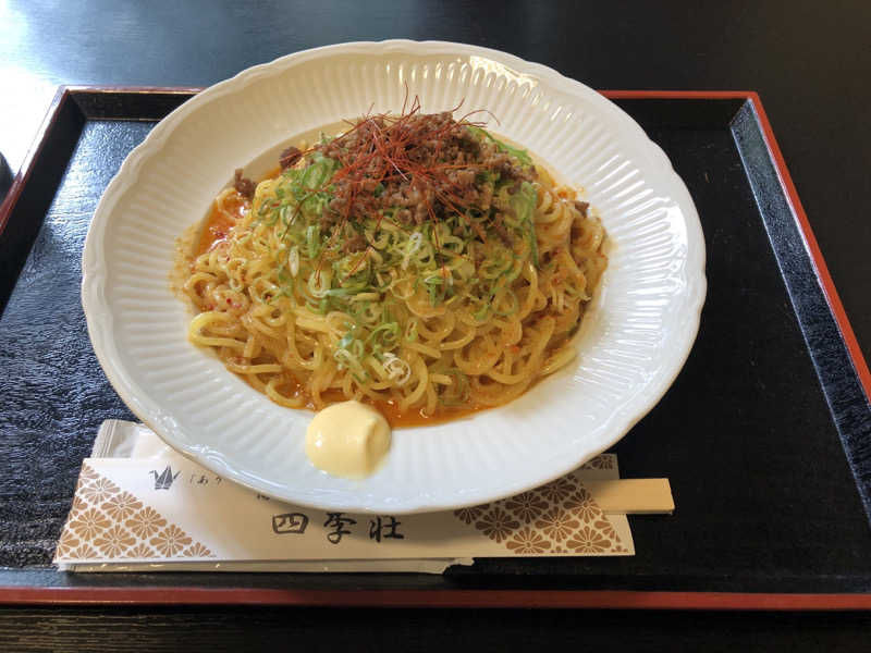 西園寺さんの四季荘のサ活写真