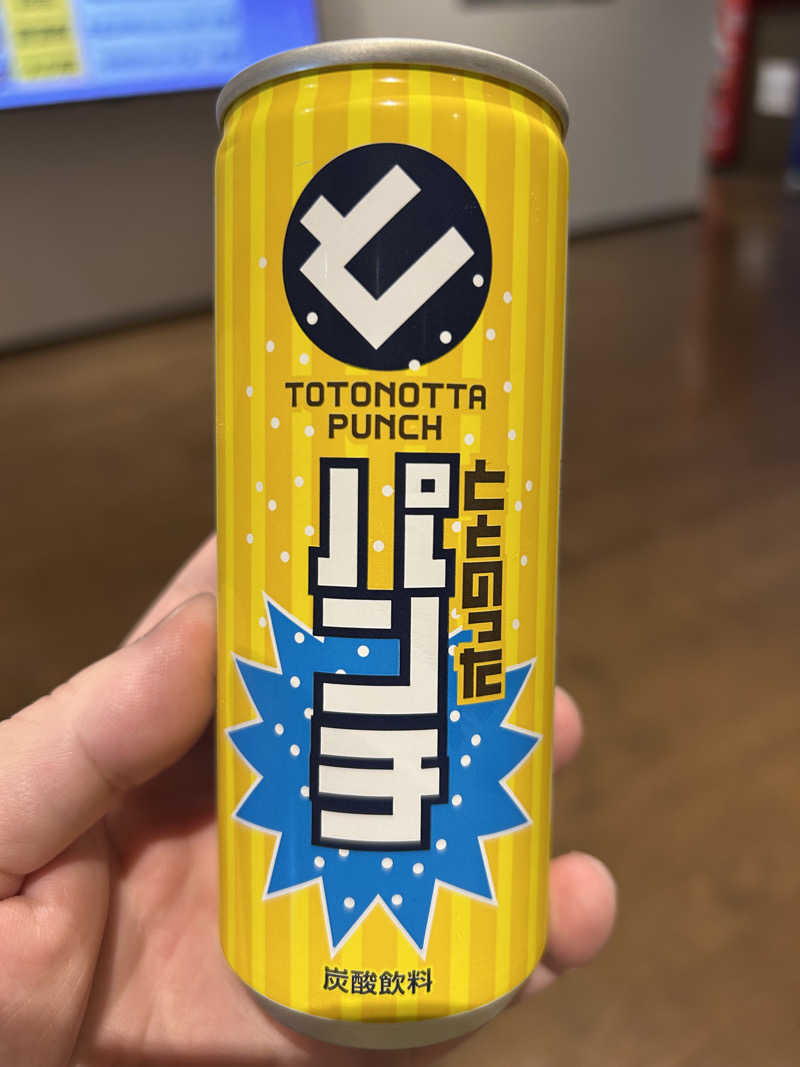 くまきちさんの妹背牛温泉ペペルのサ活写真