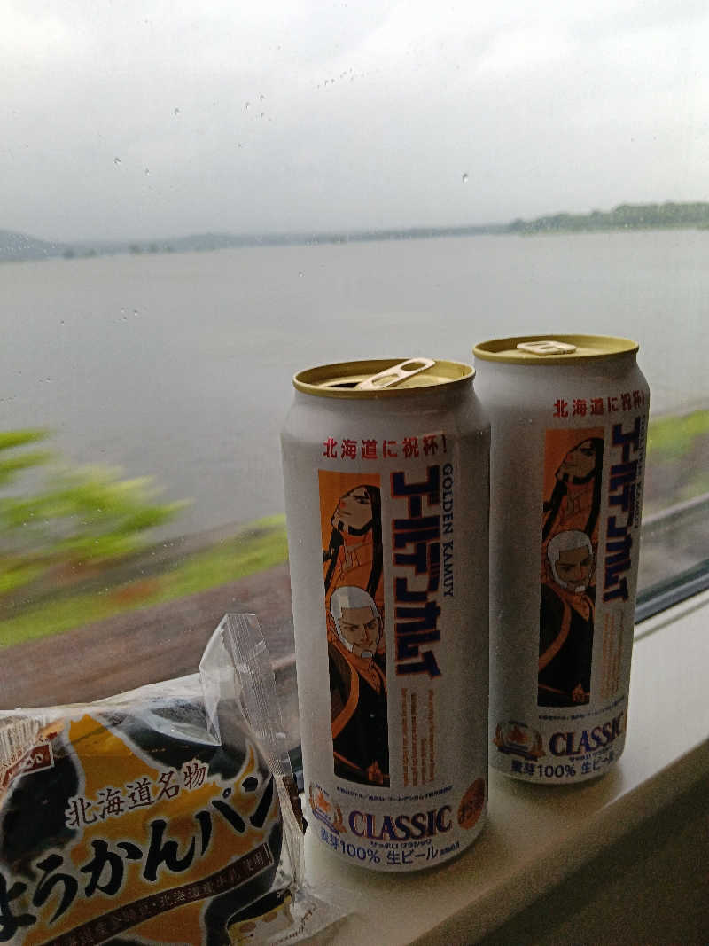 mとさんのザ・センチュリオンサウナレスト&ステイ札幌のサ活写真