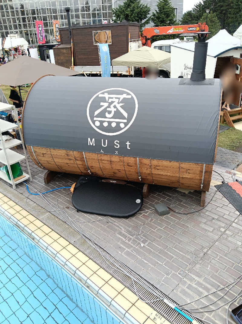 mとさんのシャトレーゼ ガトーキングダム札幌のサ活写真