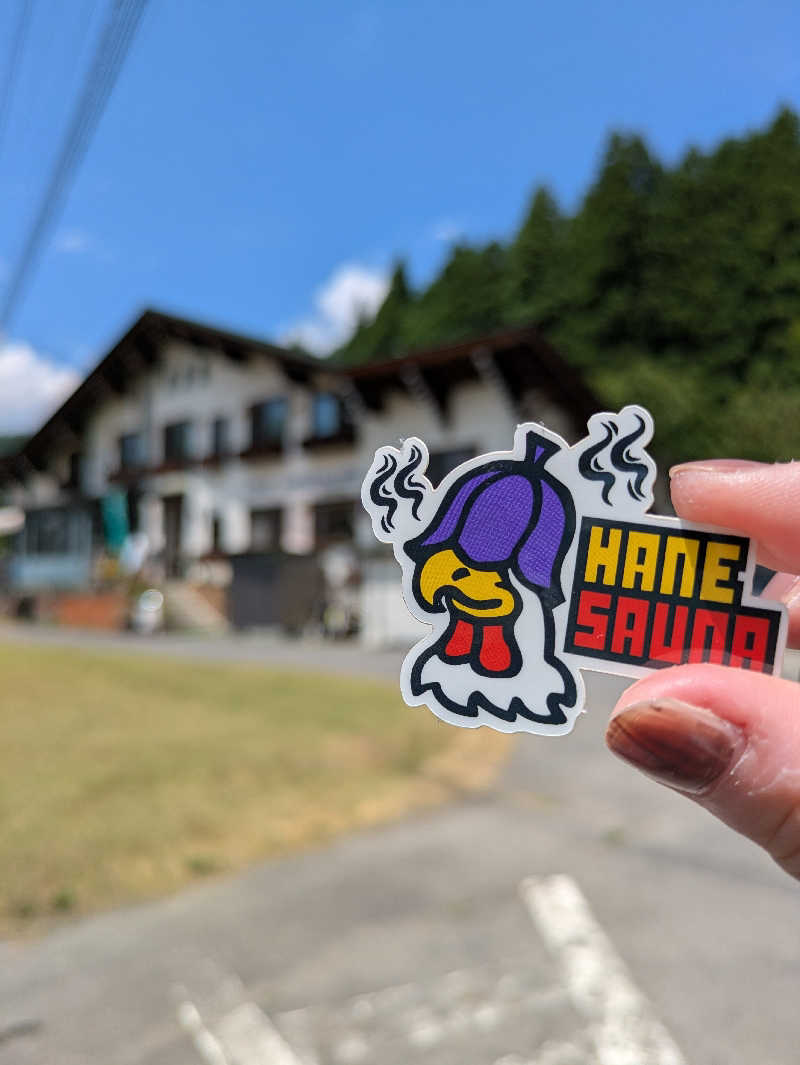 もももさんのハネサウナのサ活写真