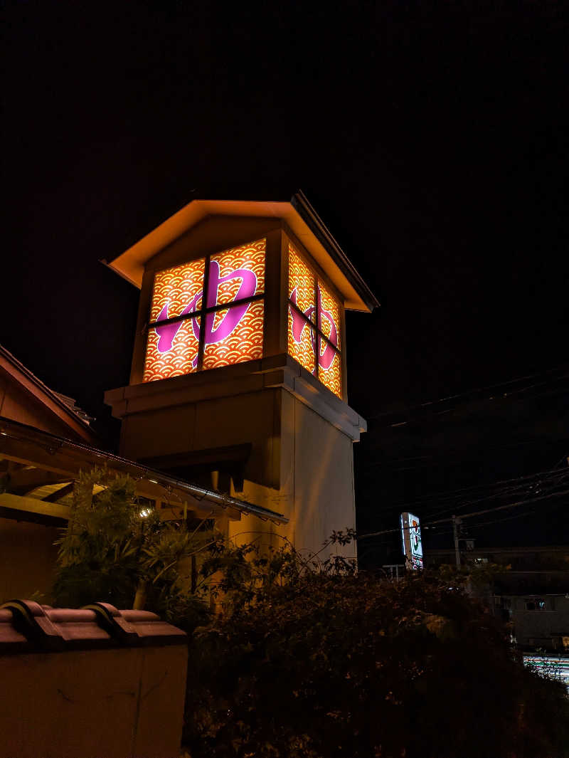 もももさんの湯屋敷孝楽のサ活写真