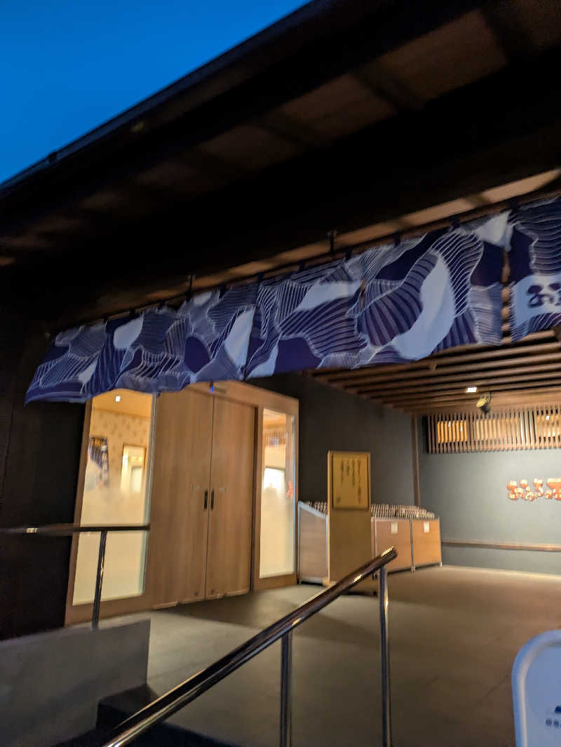 もももさんのおふろの王様 志木店のサ活写真