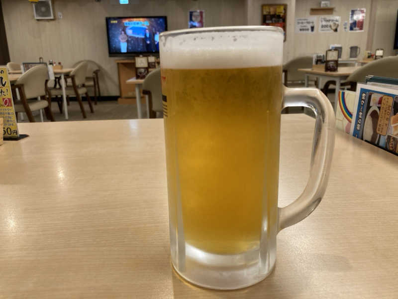 大生