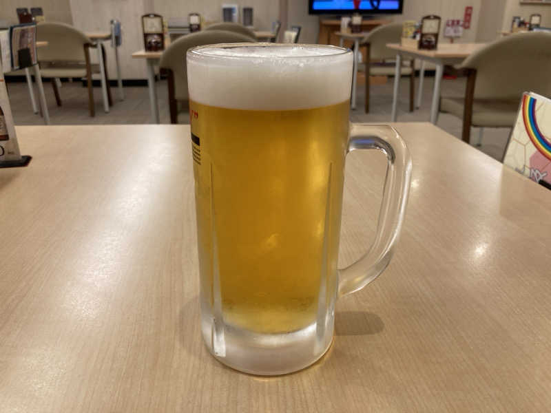 大生