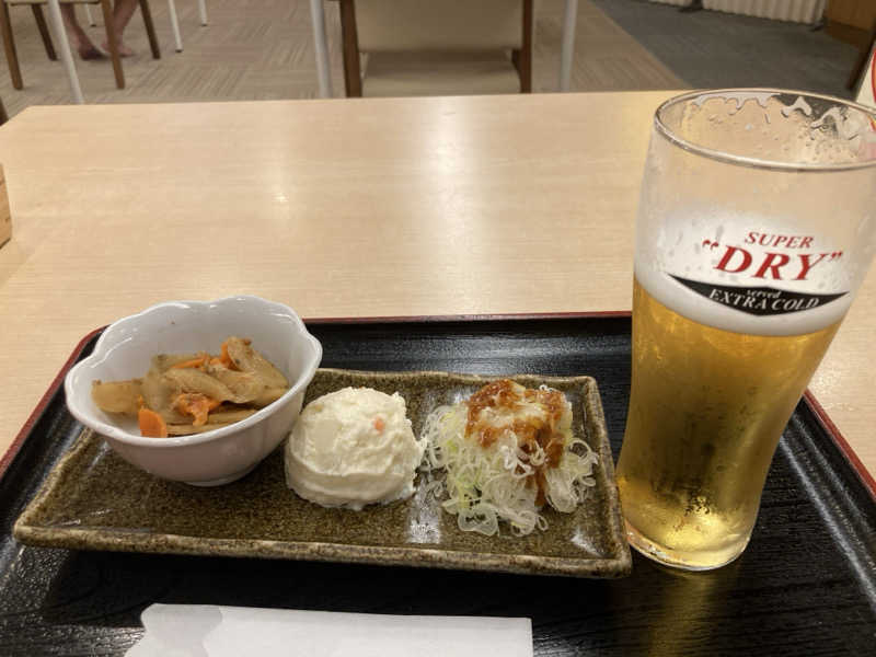 お疲れ様セット