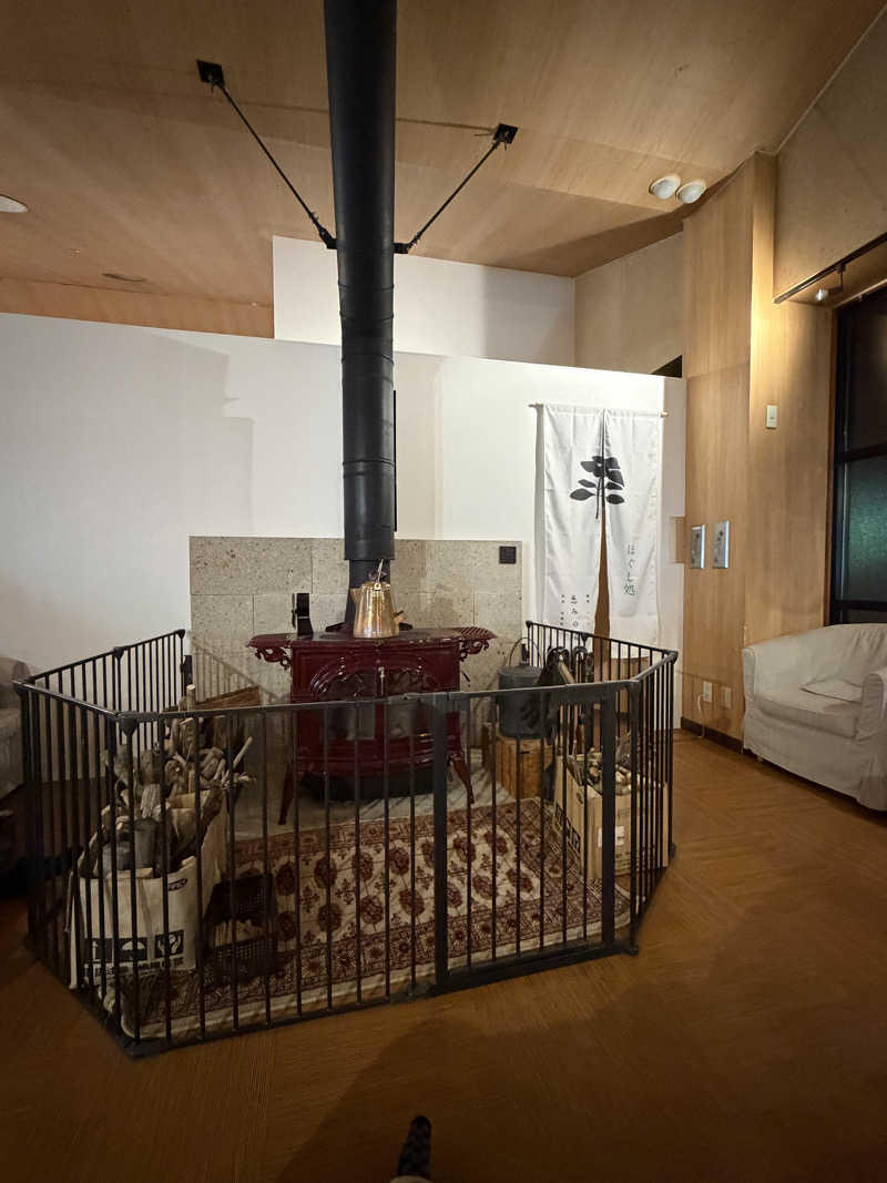 マコトさんの岐阜各務原 恵みの湯のサ活写真