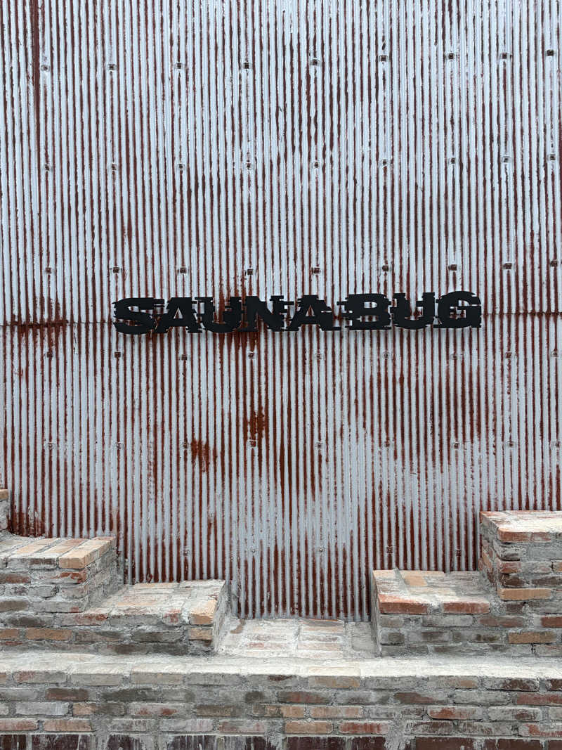 マコトさんのSAUNA BUGのサ活写真