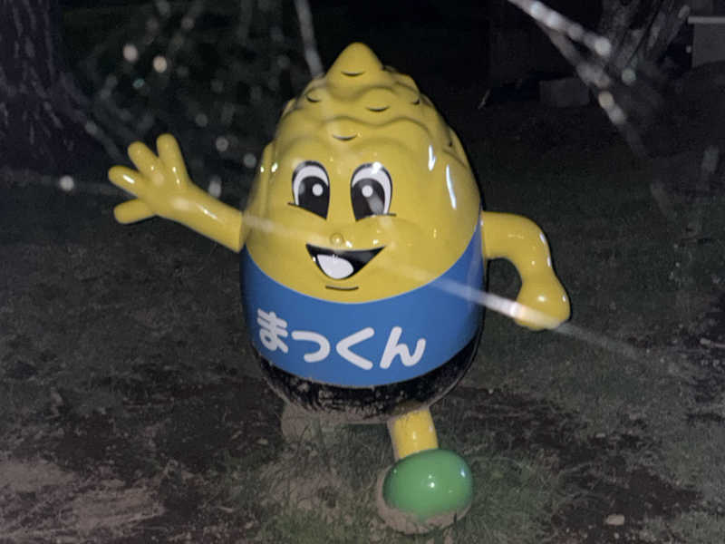 ミッドナイトまっくん🕸️
