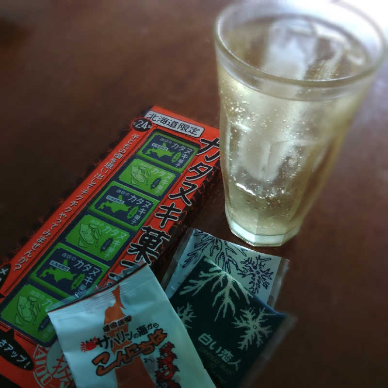 よよよさんの天然温泉 ふみぞの湯のサ活写真