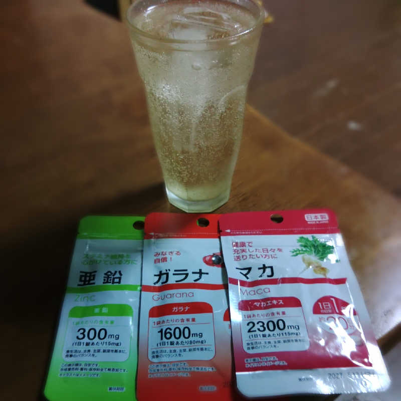 よよよさんの天然温泉 ふみぞの湯のサ活写真