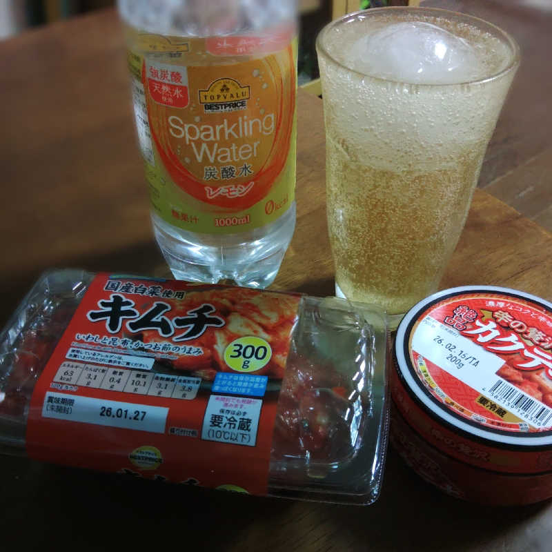 よよよさんの天然温泉 ふみぞの湯のサ活写真