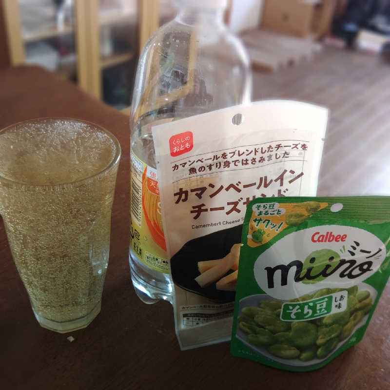 よよよさんの天然温泉 ふみぞの湯のサ活写真