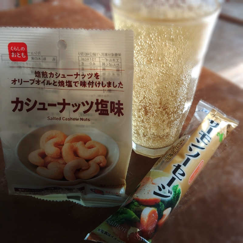 よよよさんの天然温泉 ふみぞの湯のサ活写真