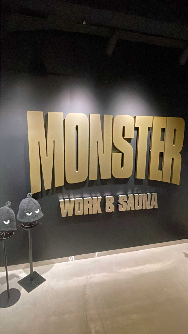 こうせいさんのMONSTER WORK & SAUNAのサ活写真