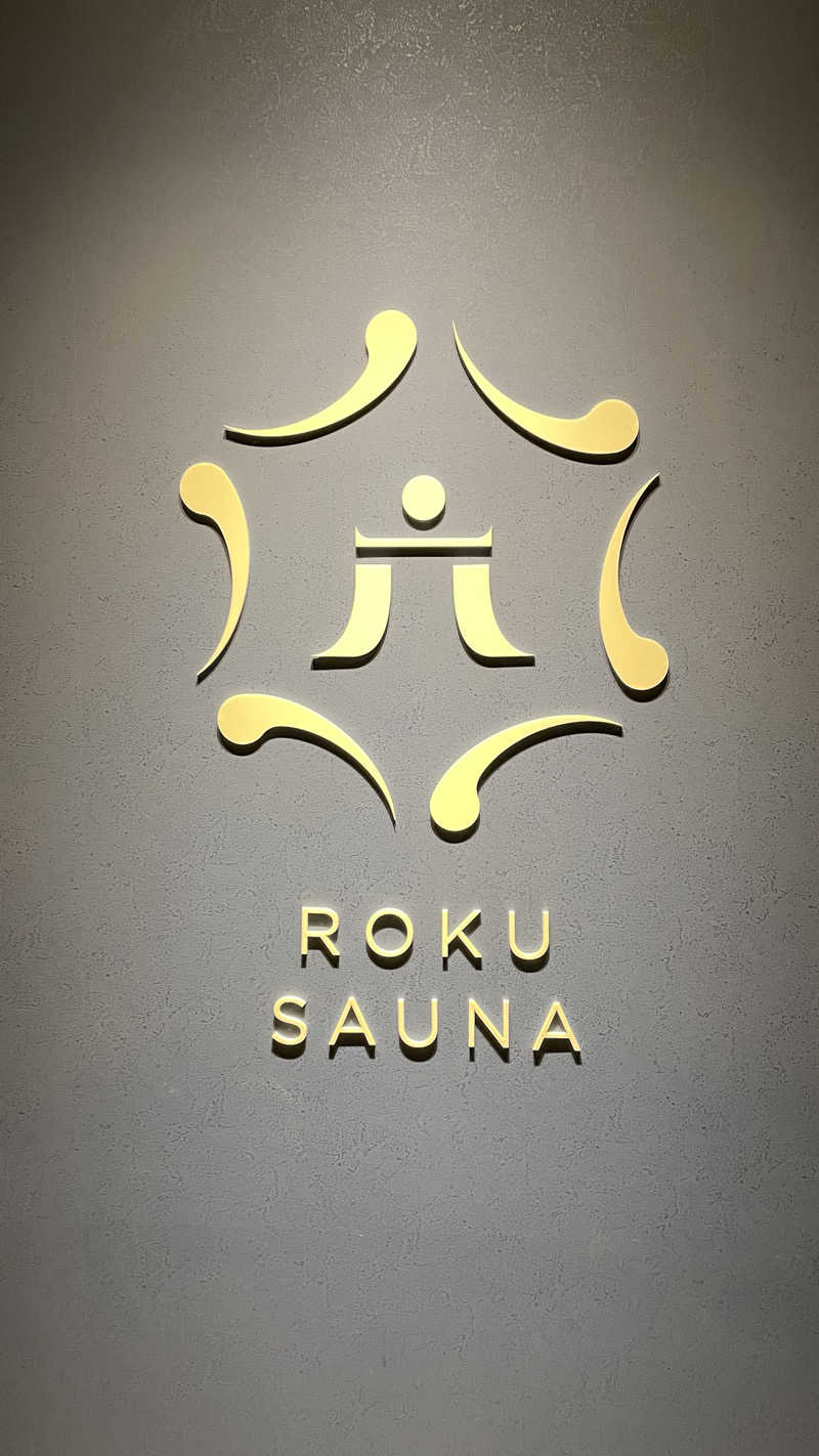 こうせいさんのROKU SAUNA(ロクサウナ)大宮与野店のサ活写真