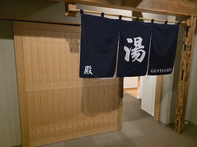 天然の妻@自分ツッコミくま好きさんのぬくもりの宿 ふる川のサ活写真